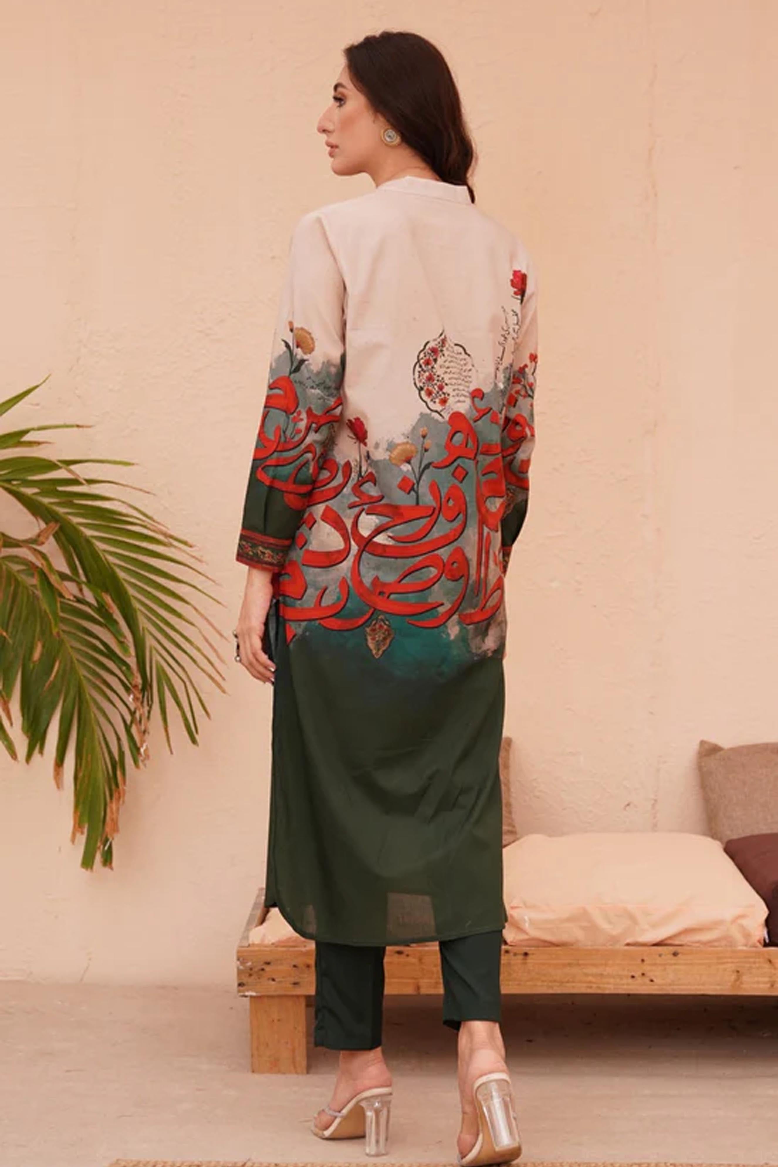 Calligraph Best Seller Printed Dress 2Pcs - 830