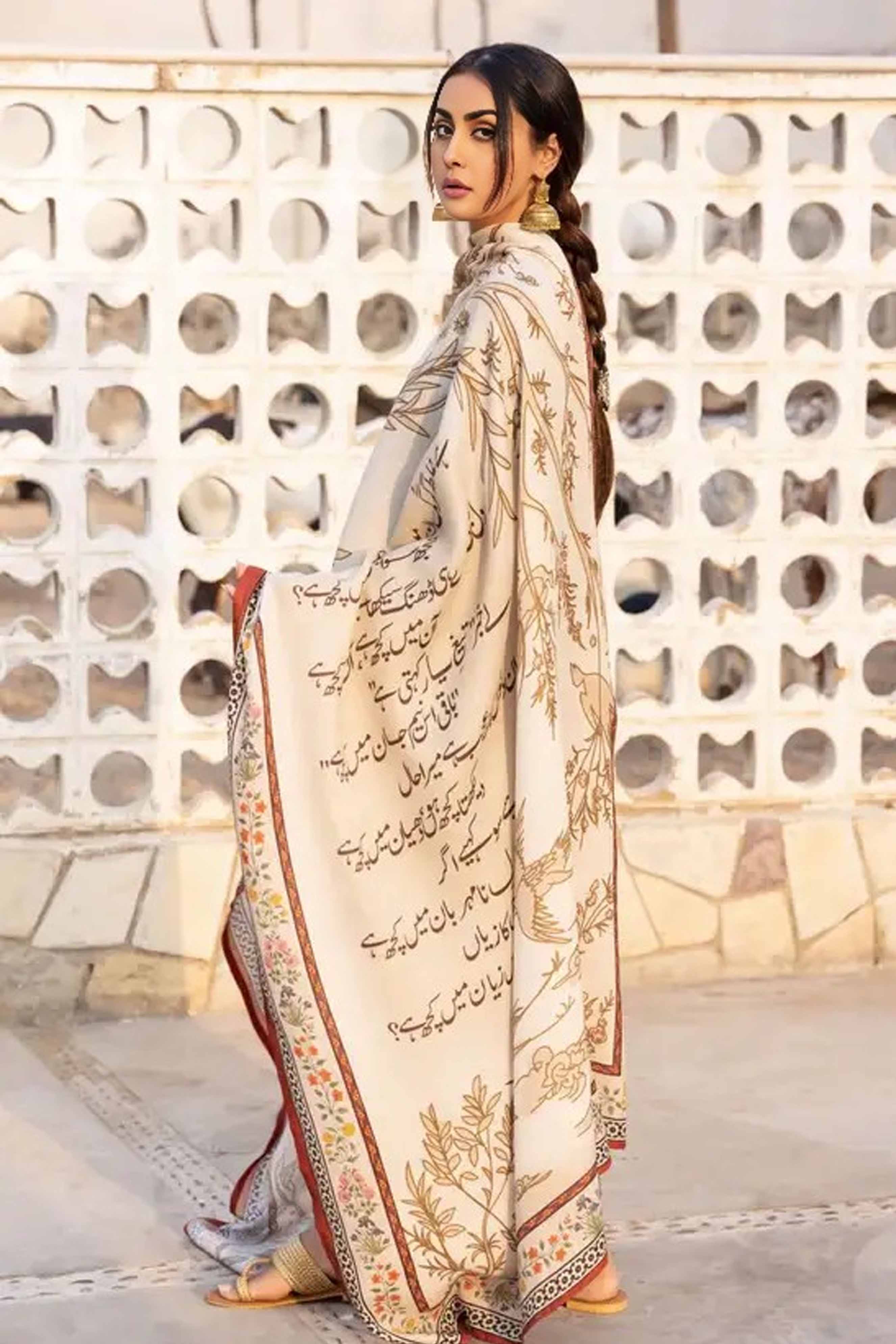 Odhnis / Dupatta For Women - Shawl-006