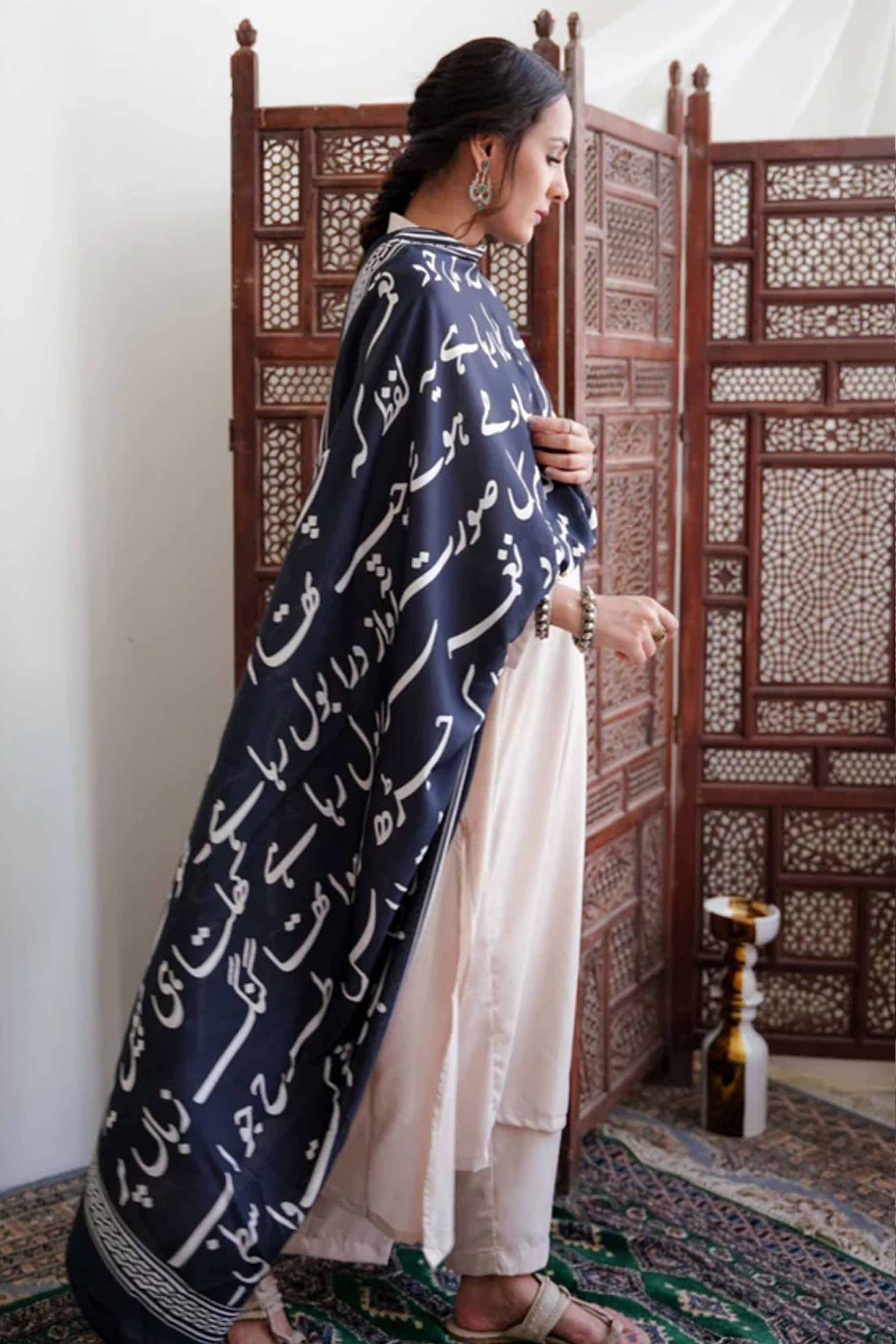 Odhnis / Dupatta For Women - Shawl-007