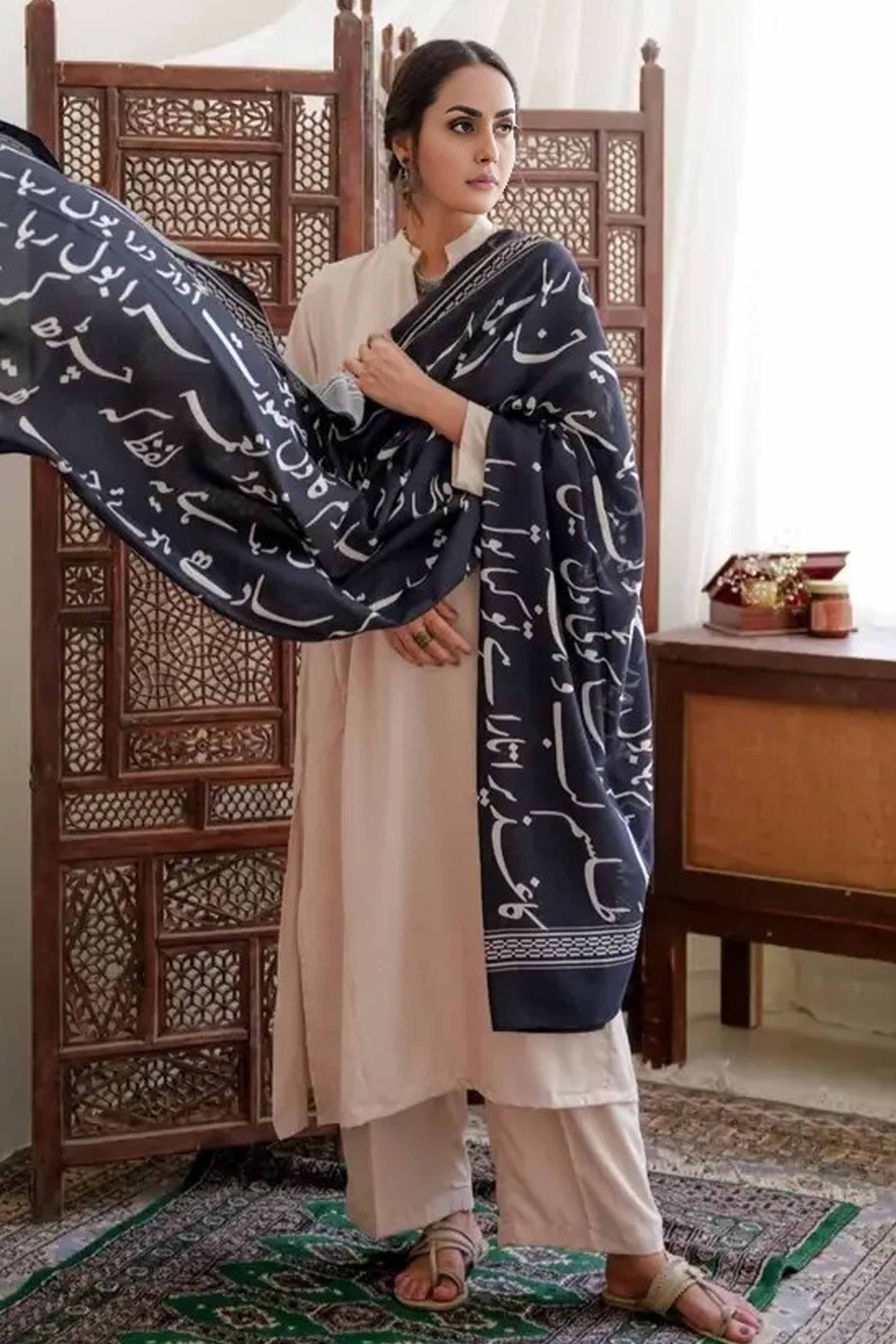 Odhnis / Dupatta For Women - Shawl-007