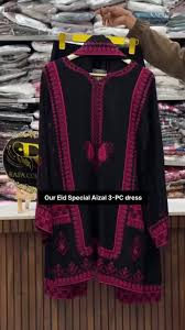 Aizel 3PC Stitched Dress